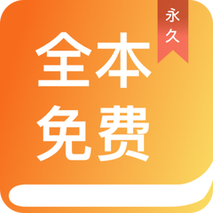 亚傅app官网下载